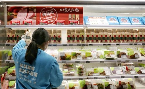 預制菜如何突出重圍？生鮮與餐飲企業為何競相布局