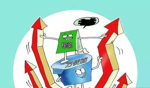 消費(fèi)降級是幻覺？從餐飲服務(wù)看消費(fèi)的韌性